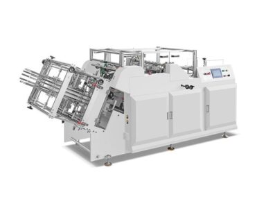 Carton Erecting Machines: Revolutionizing Packaging Assembly with Precision and Speed